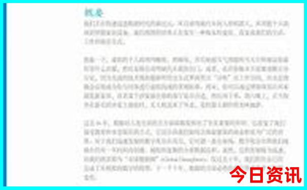 哈尔滨旅游景点图