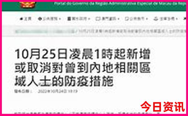 成都红色景点有哪些