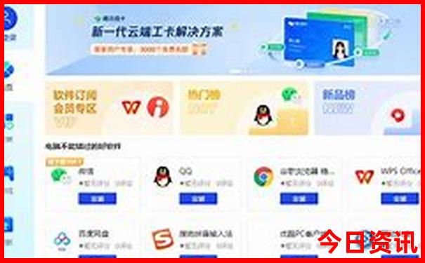 适合带娃的亲子游景点推荐